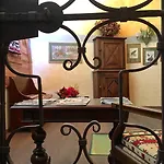 Гостевой дом Maison Colombot 3*